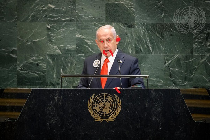 Benjamin Netanyahu.jpg